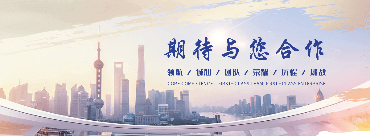 丰磊绳网(佛山分公司)